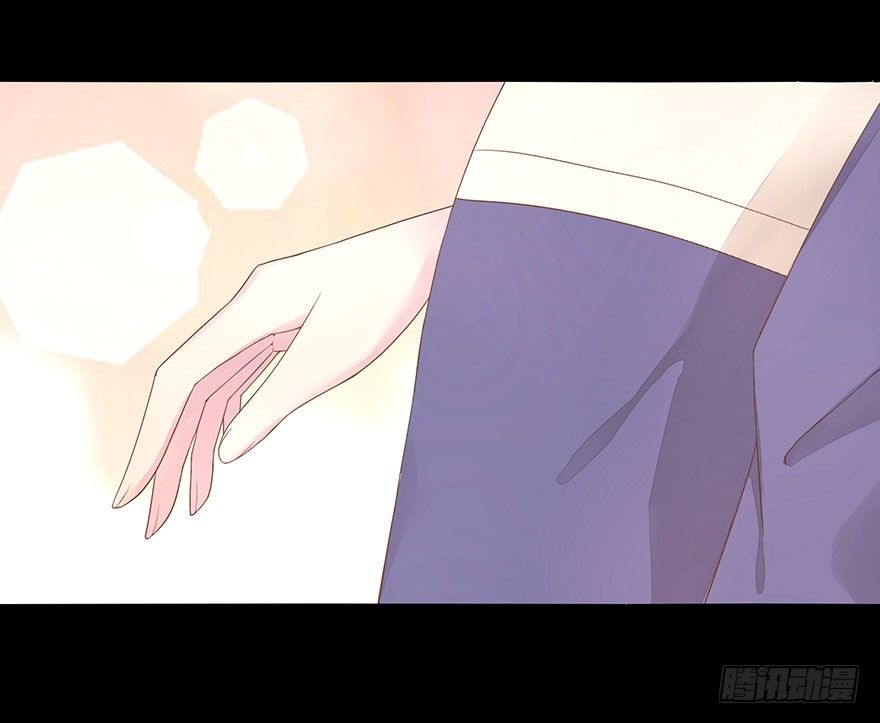 《少女总裁LoveGame》57 因剑而生（4） 第31页