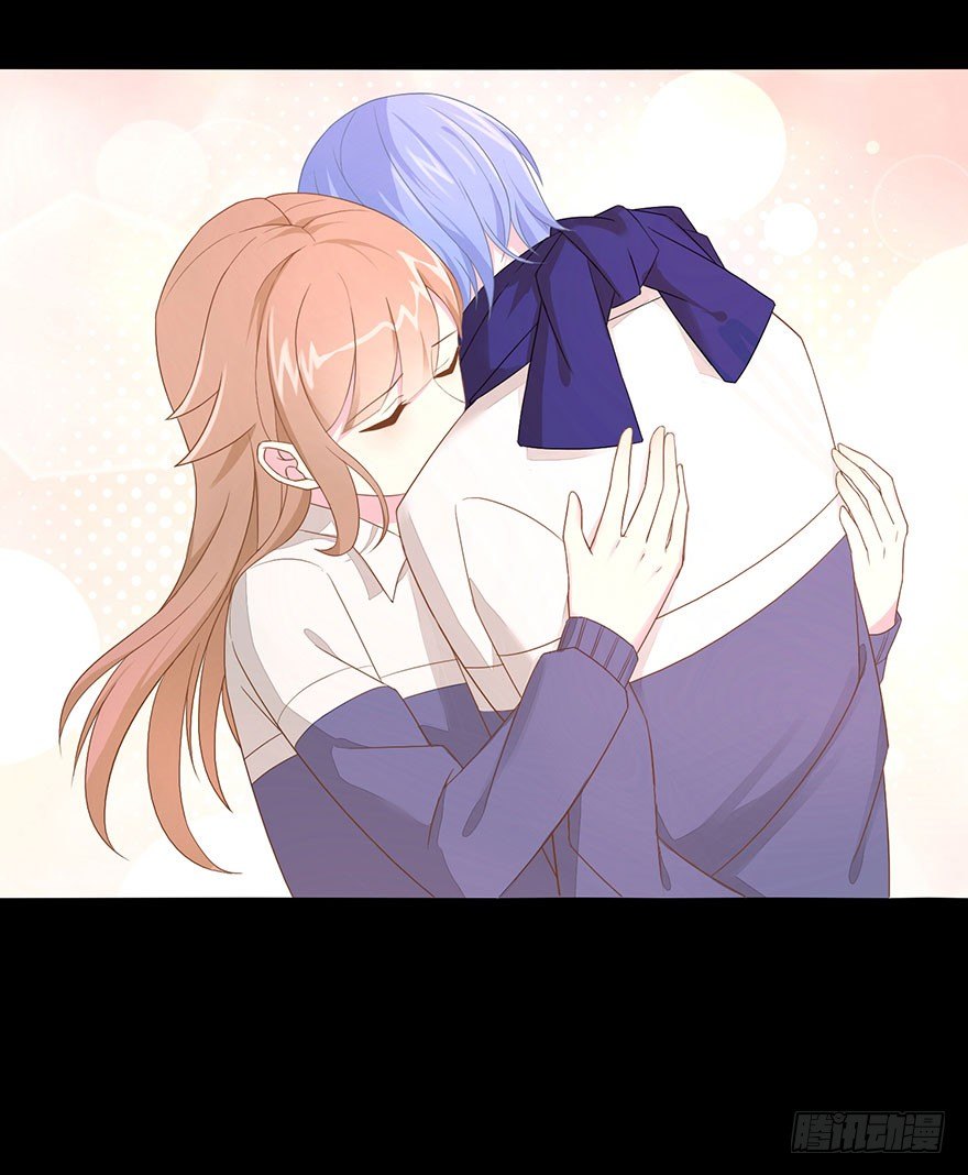 《少女总裁LoveGame》57 因剑而生（4） 第32页