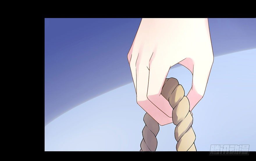 《少女总裁LoveGame》57 因剑而生（4） 第6页