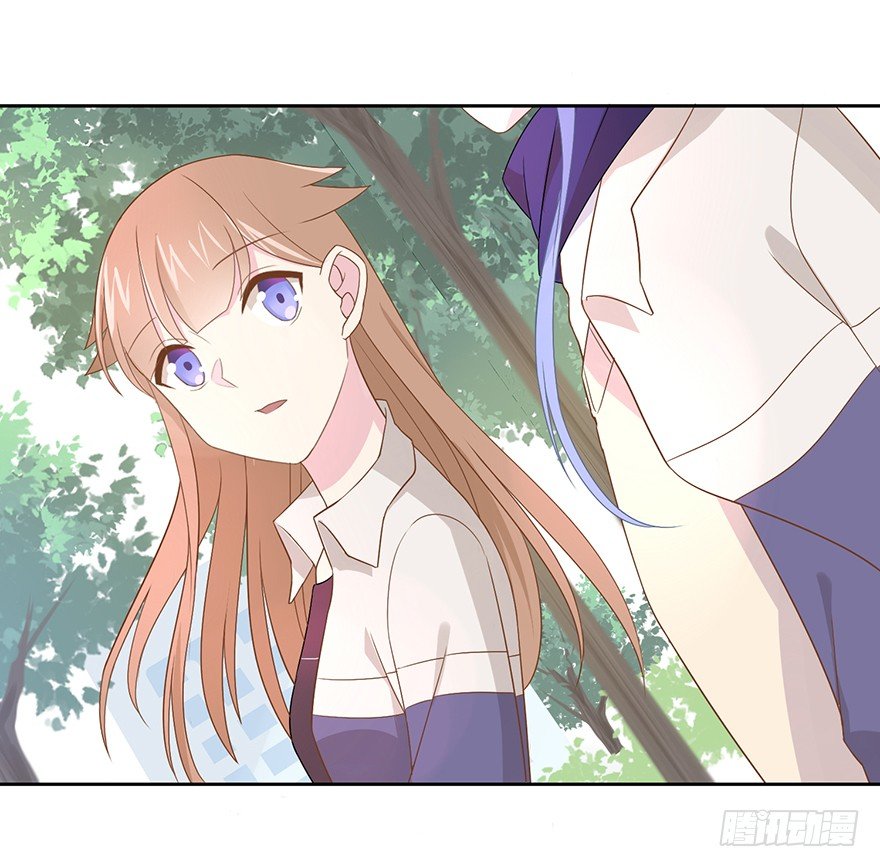 《少女总裁LoveGame》59 像剑一样 第23页