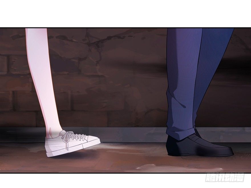 《少女总裁LoveGame》63 深巷之中是…… 第16页