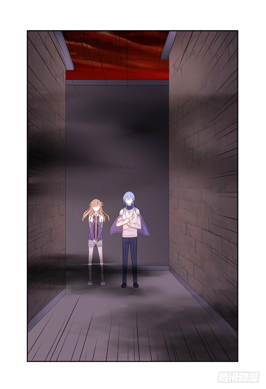 《少女总裁LoveGame》63 深巷之中是…… 第26页