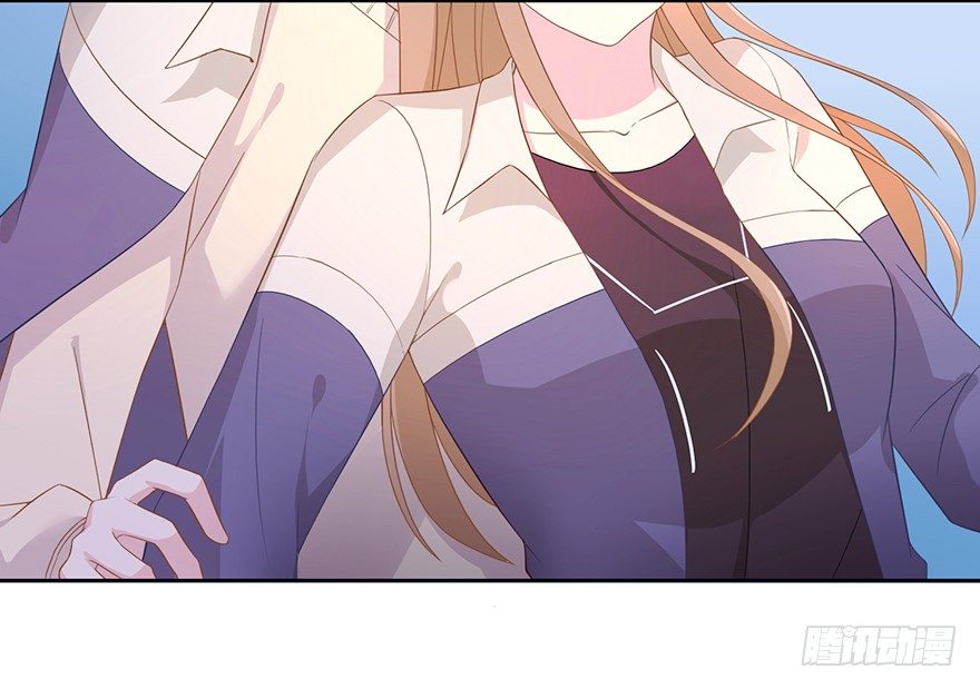 《少女总裁LoveGame》63 深巷之中是…… 第31页