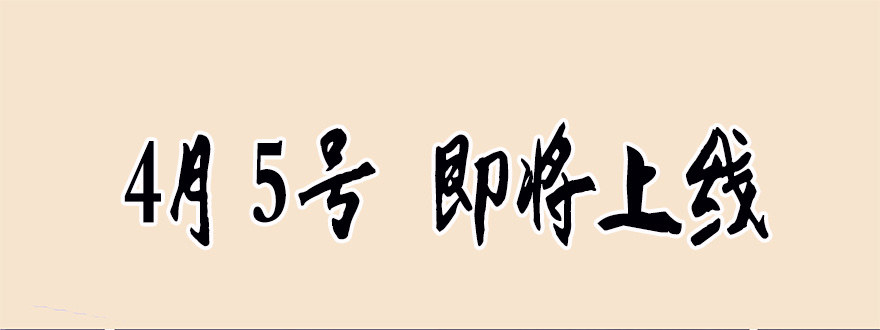 《少女总裁LoveGame》63 深巷之中是…… 第42页