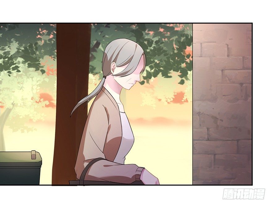 《少女总裁LoveGame》63 深巷之中是…… 第6页