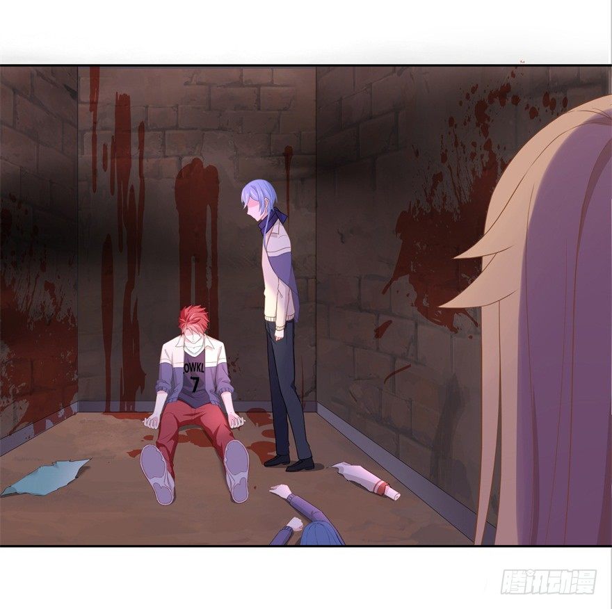 《少女总裁LoveGame》64 这该死的好感度 第10页