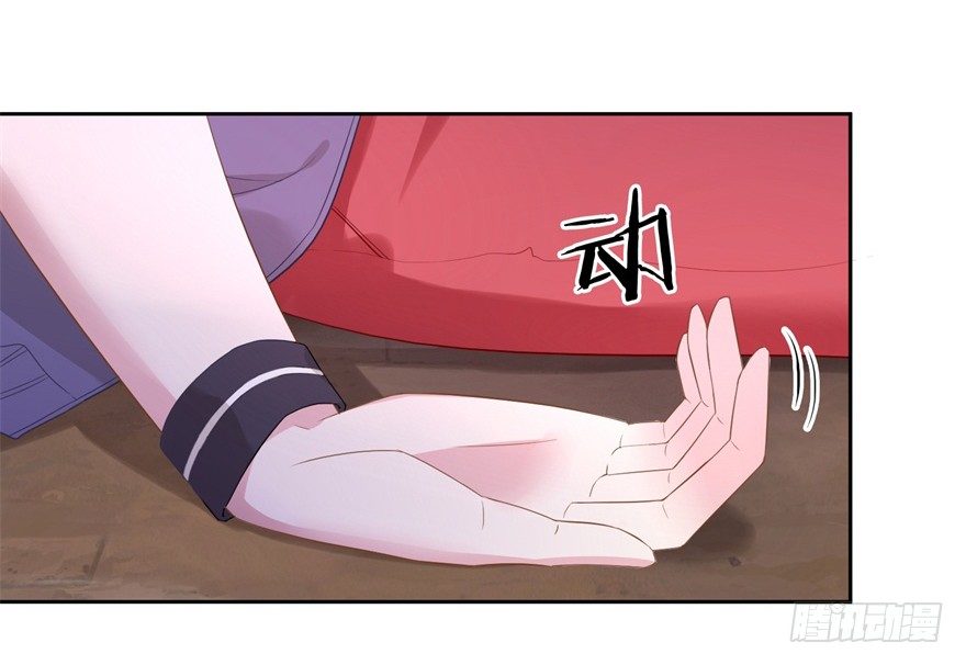 《少女总裁LoveGame》64 这该死的好感度 第15页