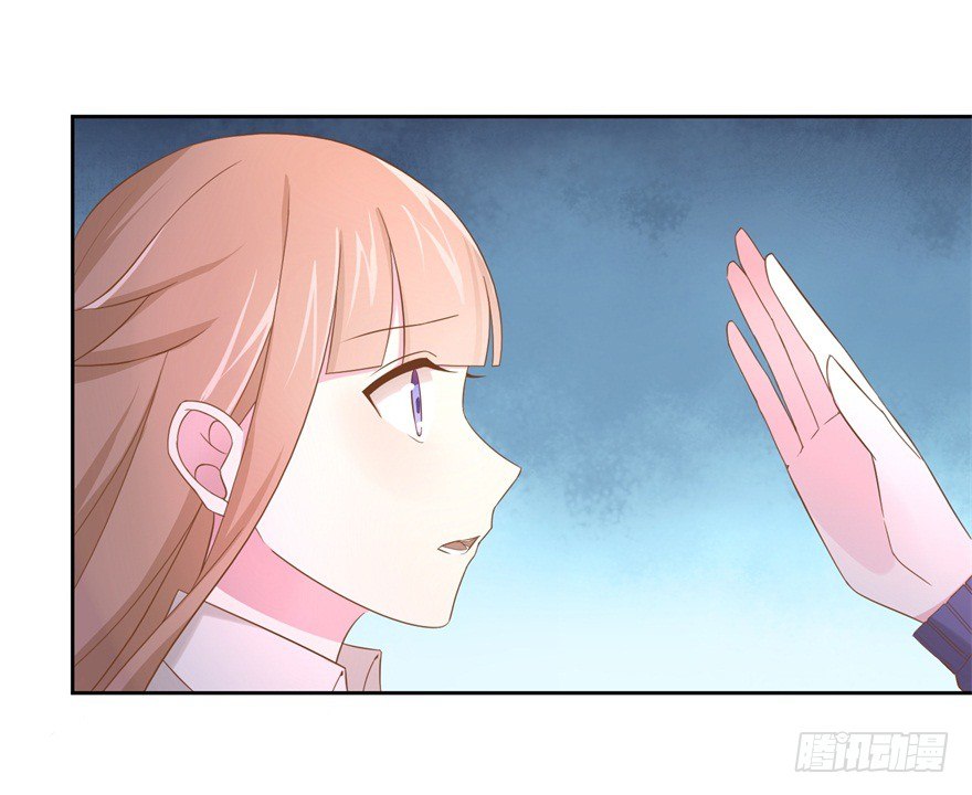 《少女总裁LoveGame》64 这该死的好感度 第7页