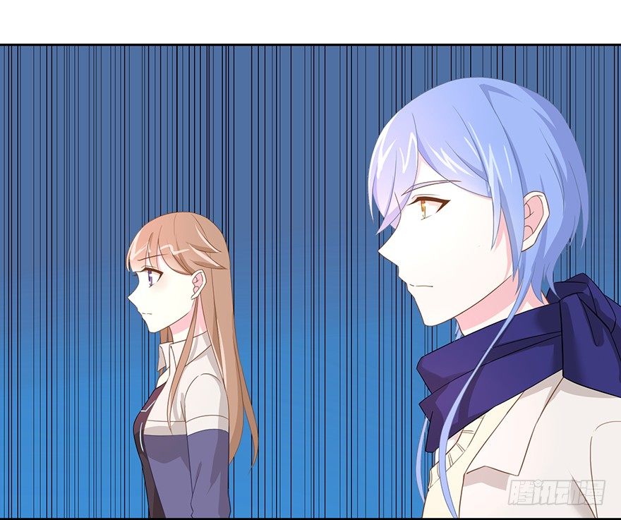 《少女总裁LoveGame》62 我有特殊的交通方式 第38页