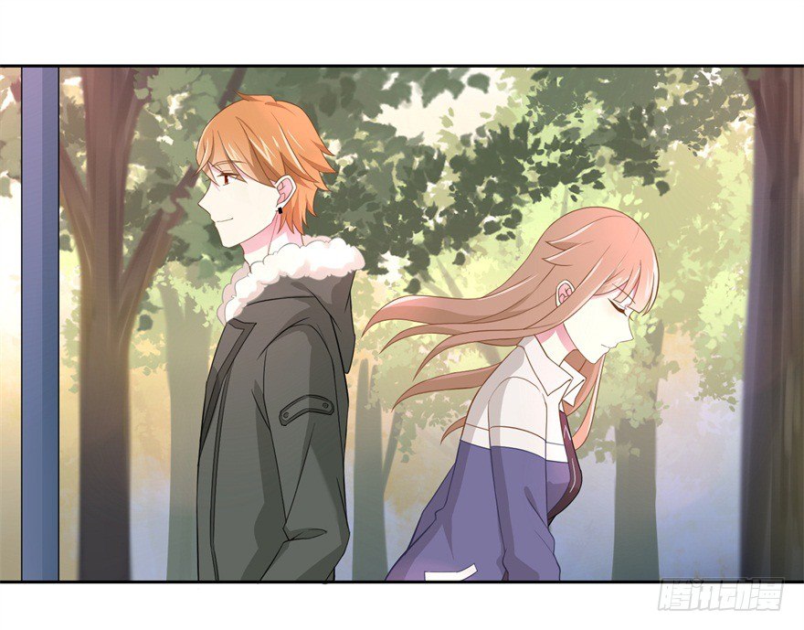 《少女总裁LoveGame》61 抓错了人 第2页