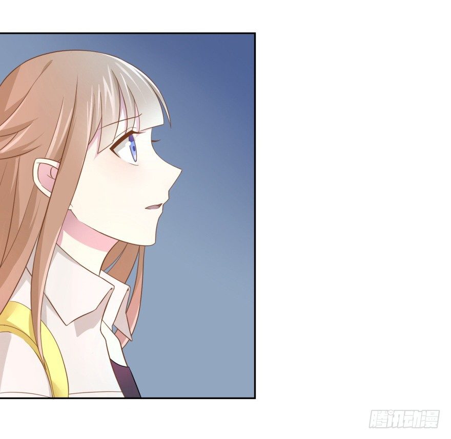 《少女总裁LoveGame》61 抓错了人 第35页
