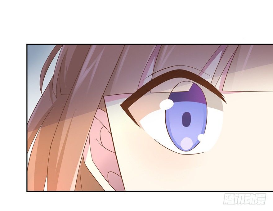 《少女总裁LoveGame》66 小姐的保护者 第10页