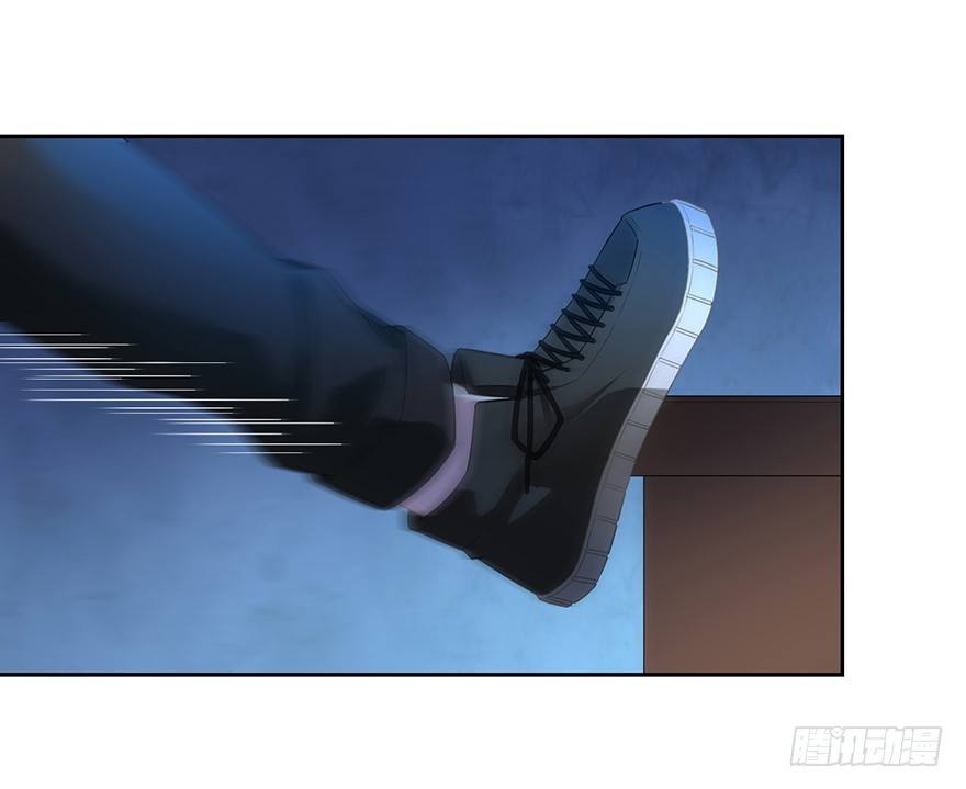 《少女总裁LoveGame》66 小姐的保护者 第40页