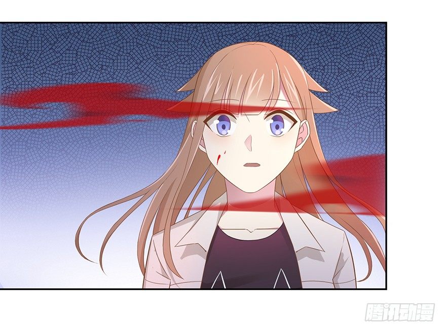 《少女总裁LoveGame》66 小姐的保护者 第8页