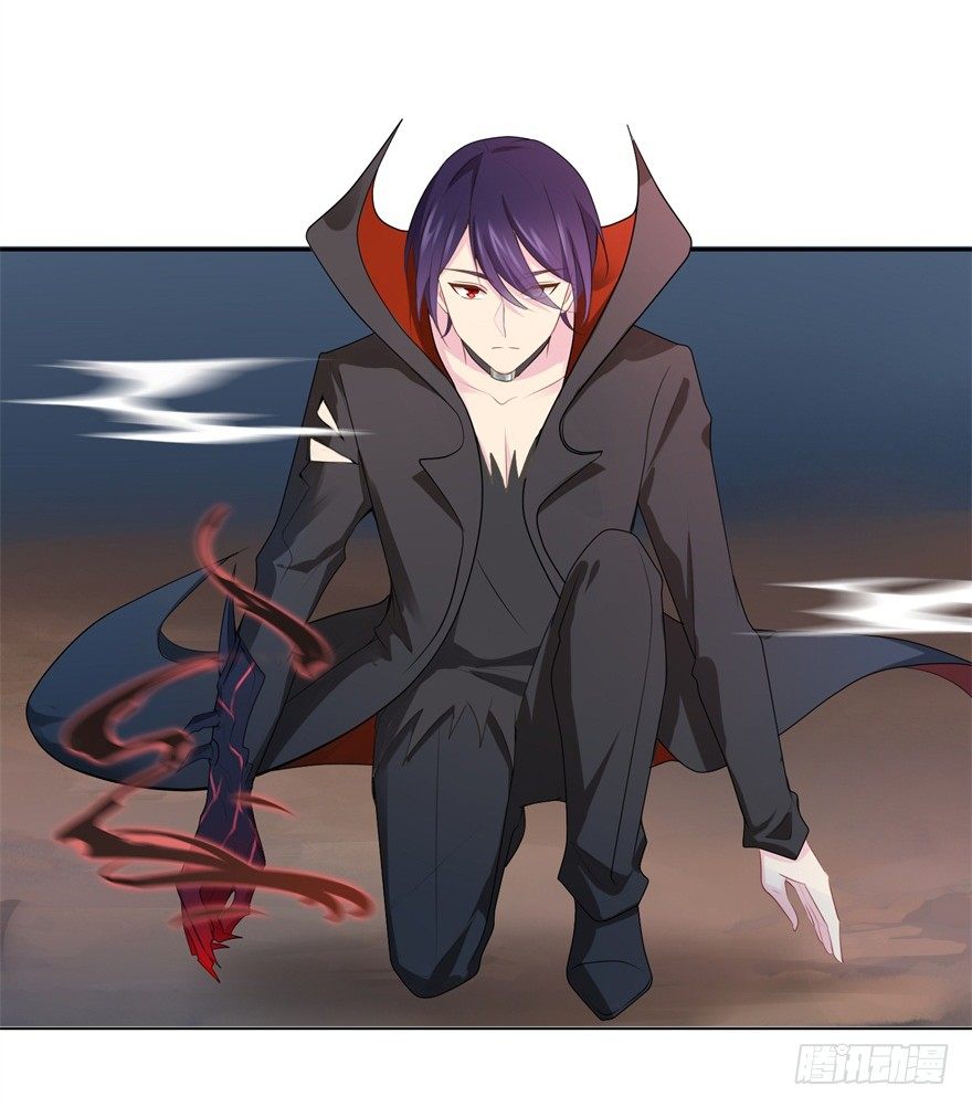 《少女总裁LoveGame》67 魔凭 第33页