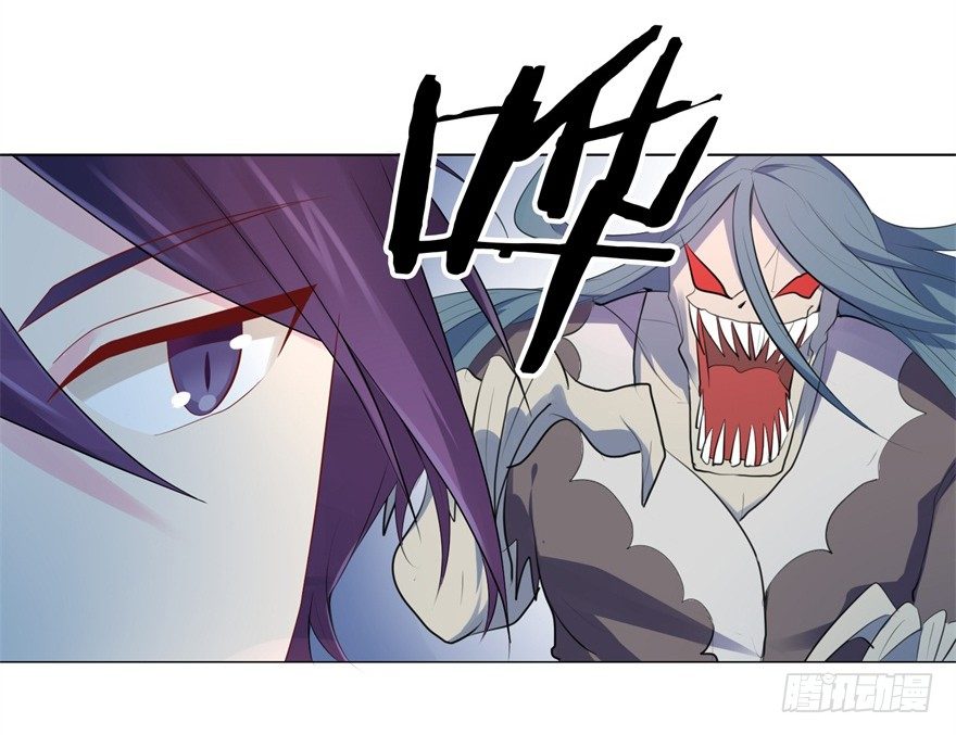 《少女总裁LoveGame》67 魔凭 第34页