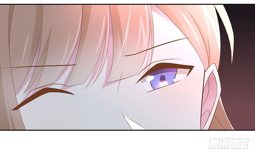 《少女总裁LoveGame》68 力量的代价 第29页