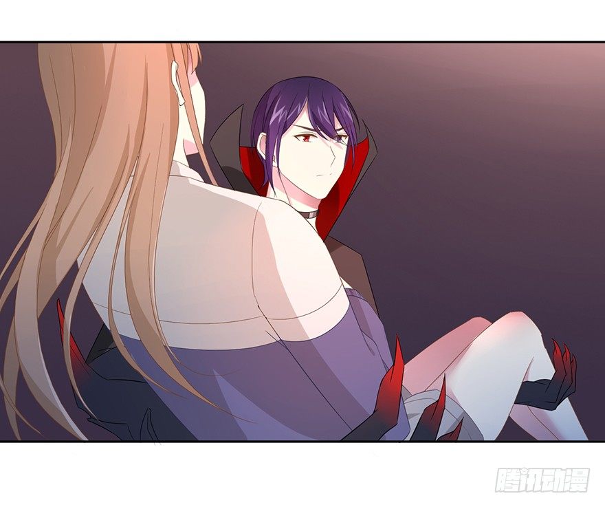 《少女总裁LoveGame》68 力量的代价 第32页