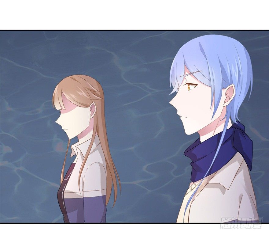 《少女总裁LoveGame》68 力量的代价 第9页