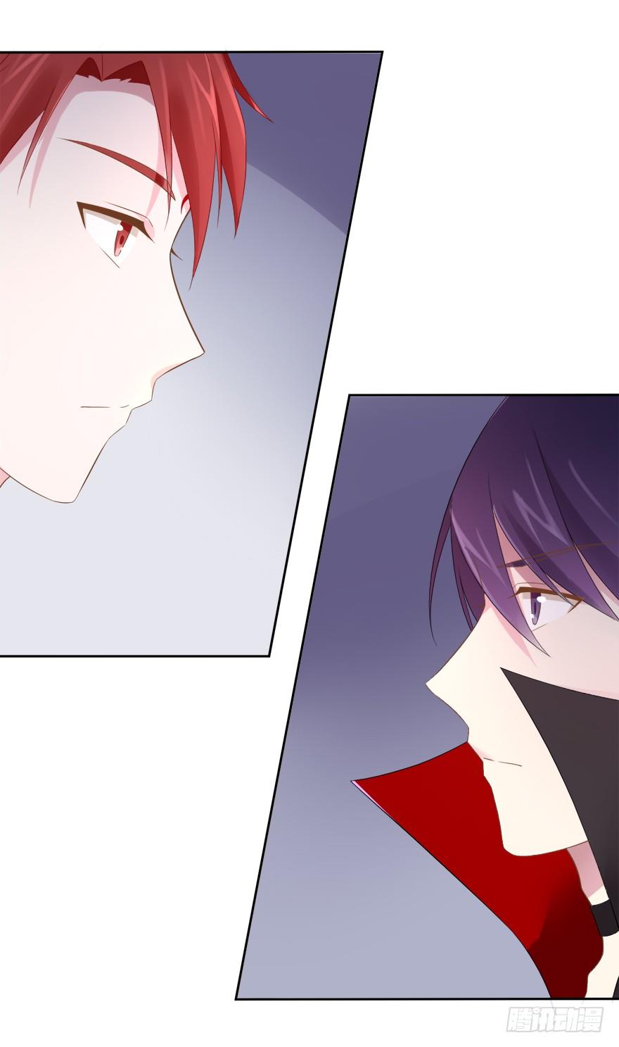 《少女总裁LoveGame》69 焚炽之剑 第22页