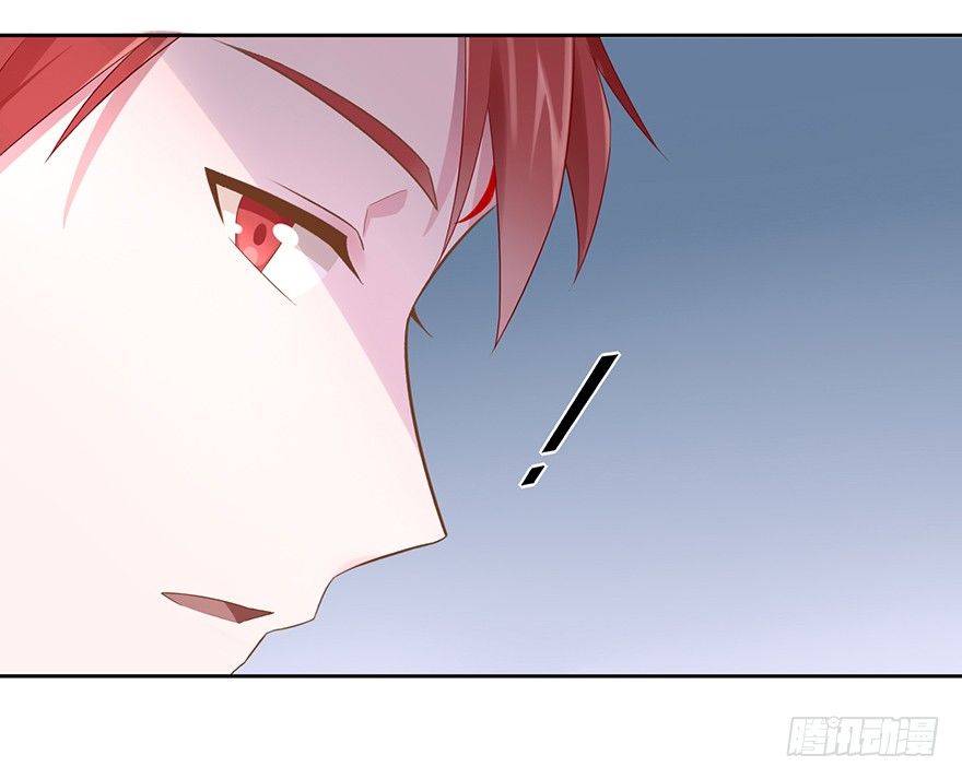 《少女总裁LoveGame》69 焚炽之剑 第27页