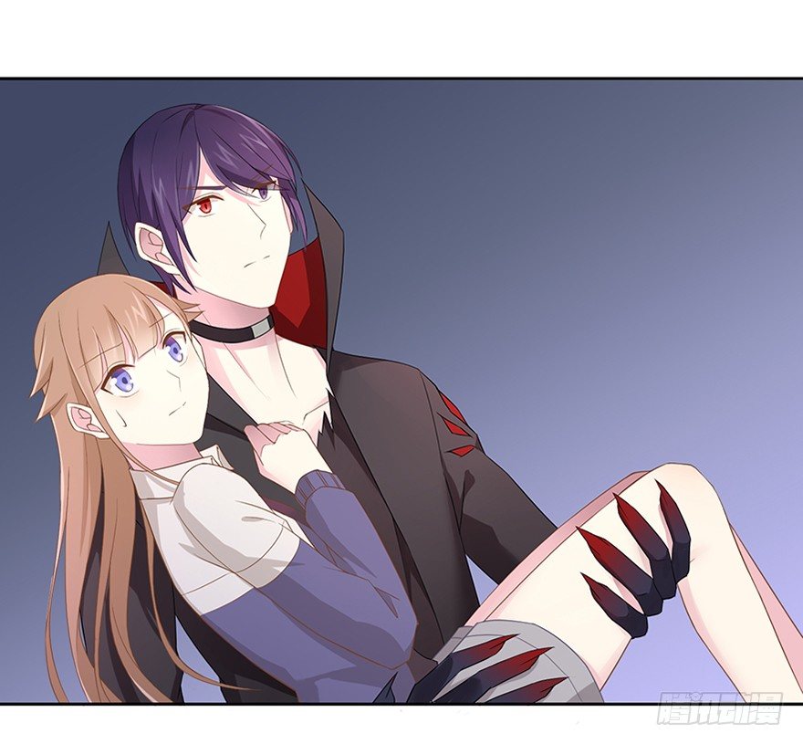 《少女总裁LoveGame》69 焚炽之剑 第2页