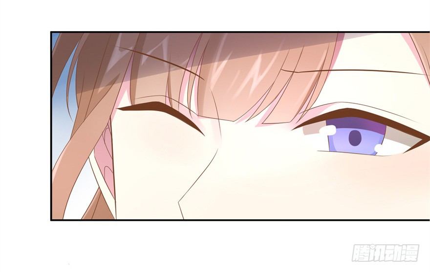 《少女总裁LoveGame》69 焚炽之剑 第8页
