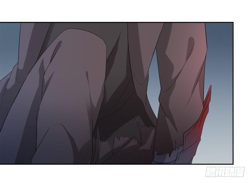 《少女总裁LoveGame》70 焚炽之剑(2) 第18页