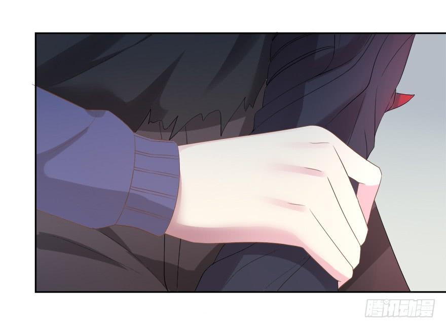 《少女总裁LoveGame》70 焚炽之剑(2) 第19页