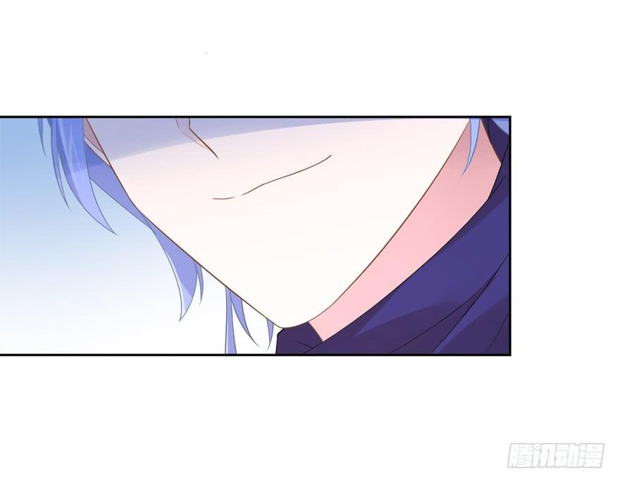 《少女总裁LoveGame》70 焚炽之剑(2) 第6页