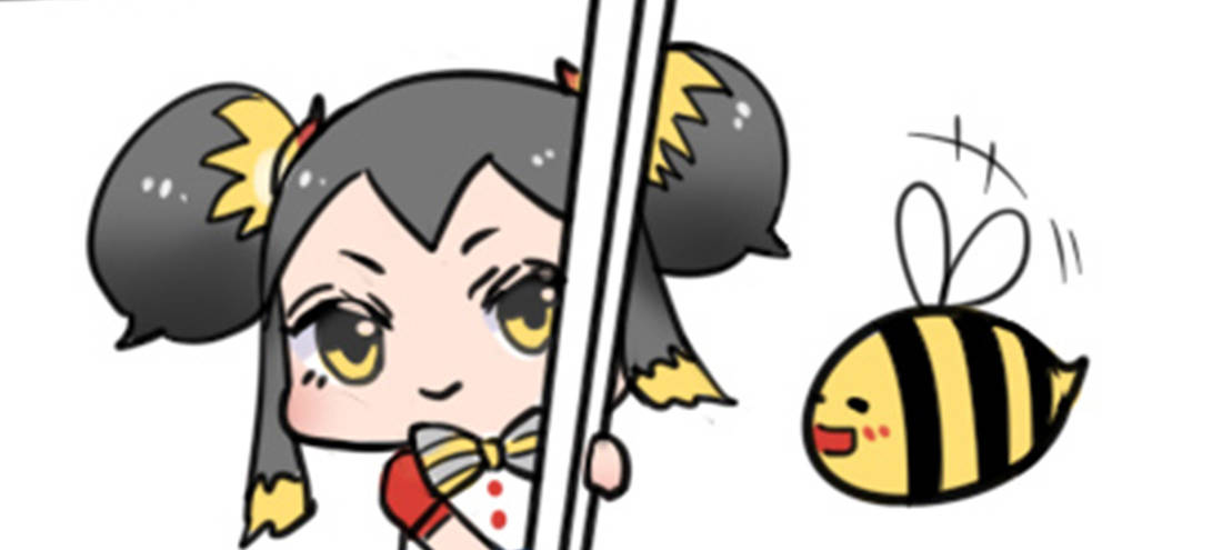 《少女总裁LoveGame》儿童节福利！ 第19页