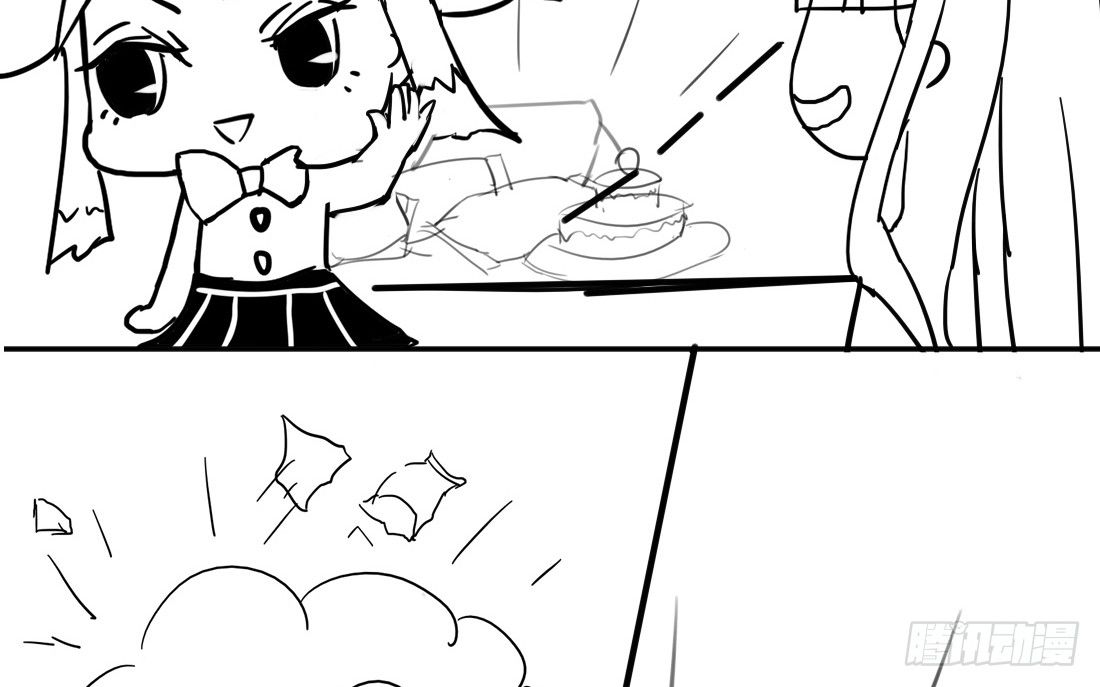 《少女总裁LoveGame》儿童节福利！ 第8页