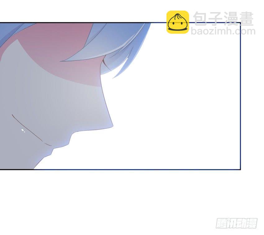 《少女总裁LoveGame》73 所谓毁灭 第35页