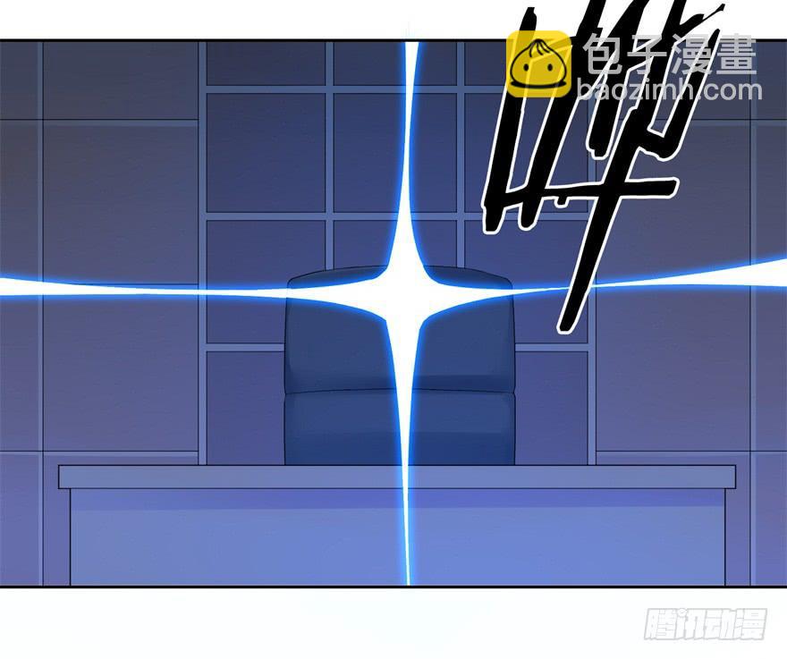 《少女总裁LoveGame》71 焚炽之剑(3) 第33页