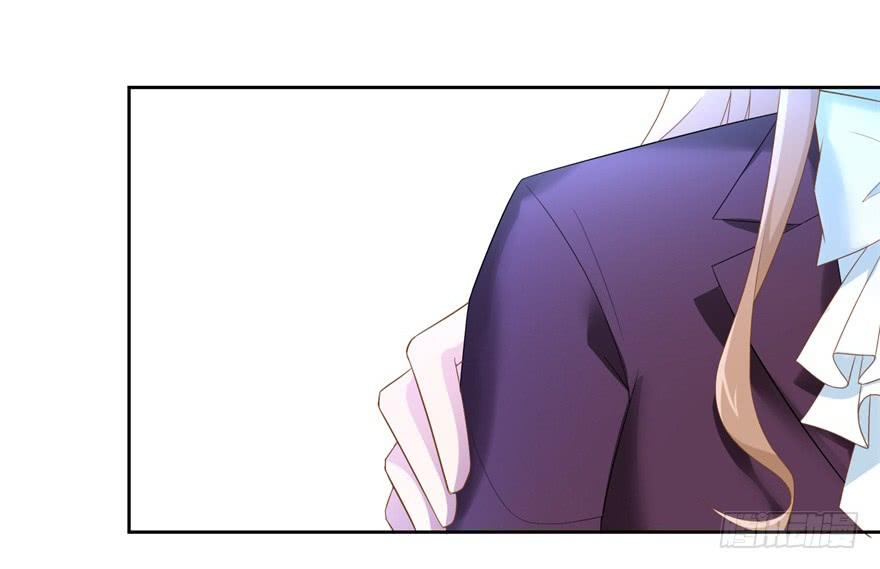 《少女总裁LoveGame》71 焚炽之剑(3) 第35页