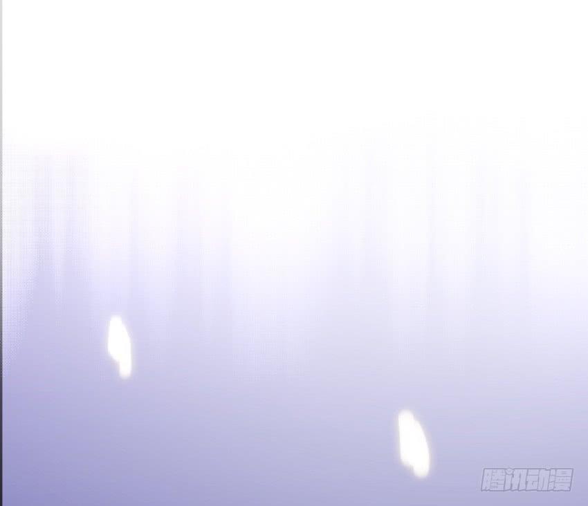 《少女总裁LoveGame》77 最后一丝神力 第29页