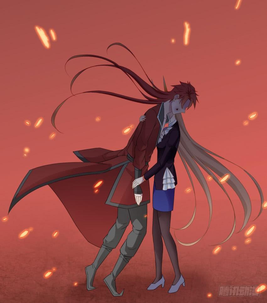 《少女总裁LoveGame》75 将我毁灭 第38页