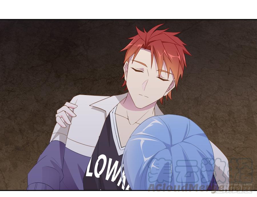 《少女总裁LoveGame》76 见面礼 第31页