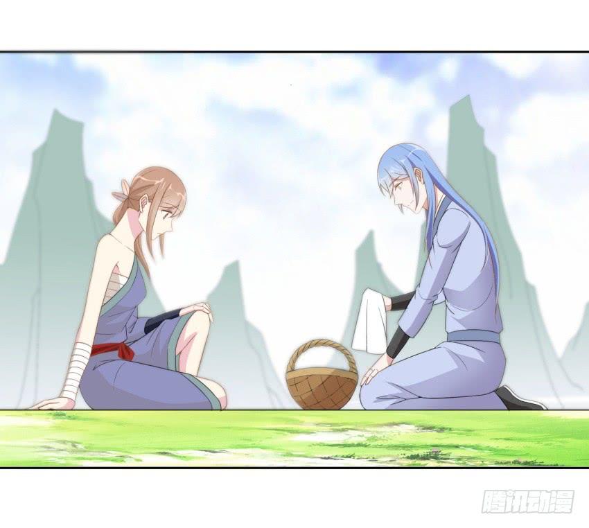 《少女总裁LoveGame》78 关于剑的故事（上） 第10页