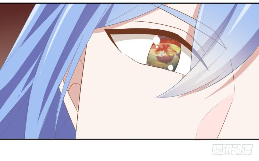 《少女总裁LoveGame》82 攻略完毕！（第一季完） 第18页