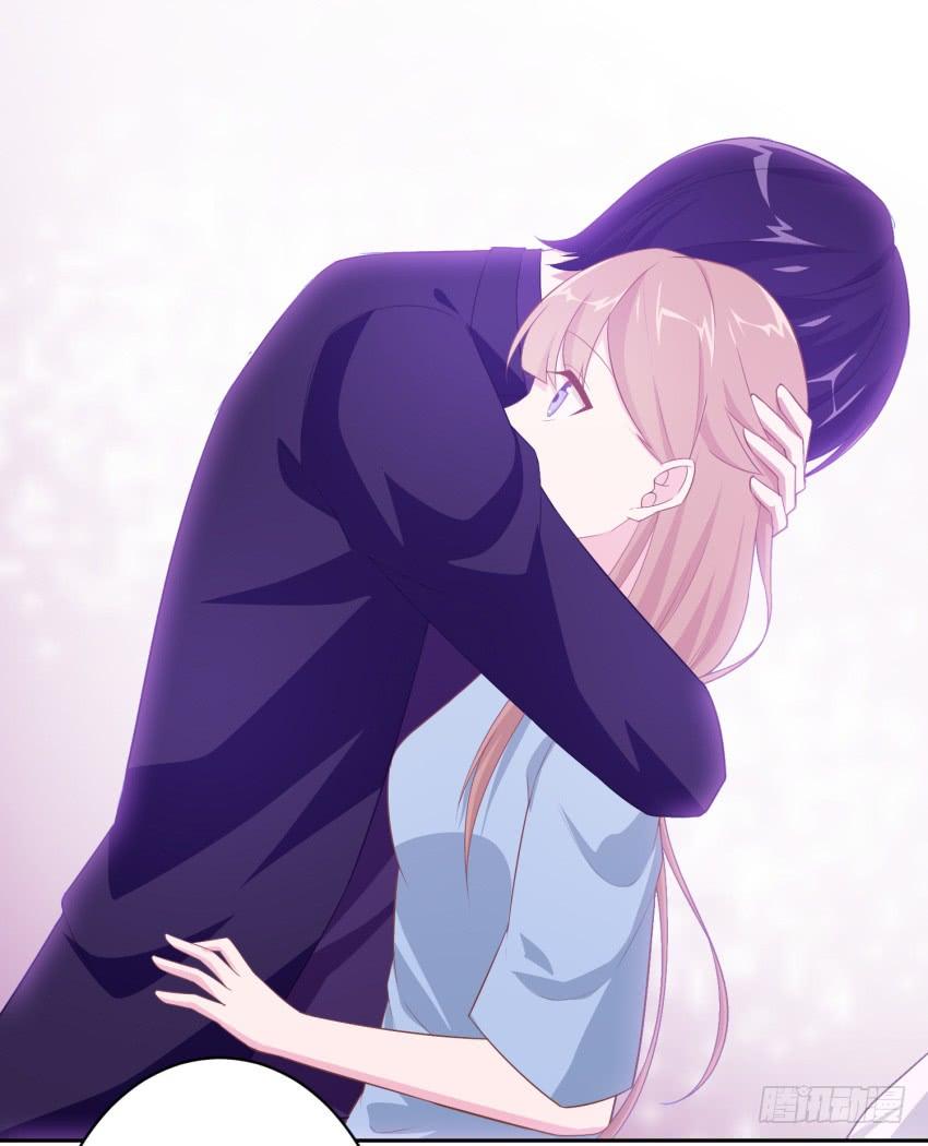 《少女总裁LoveGame》82 攻略完毕！（第一季完） 第28页