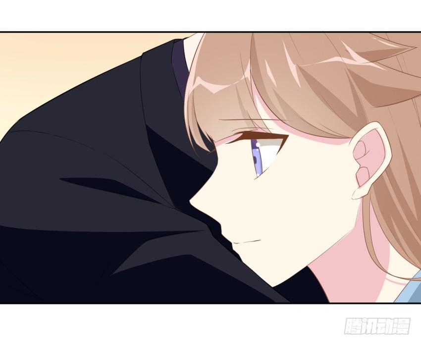 《少女总裁LoveGame》82 攻略完毕！（第一季完） 第30页