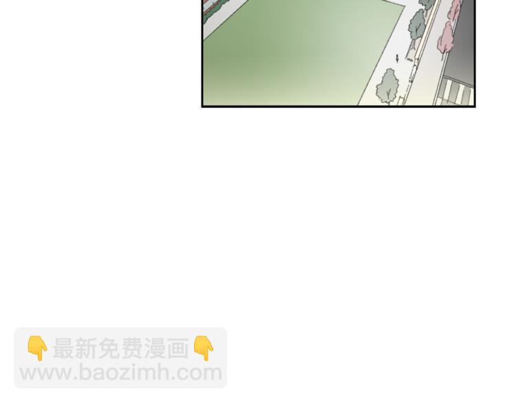 《完美少女堕落记》第1话 完美少女 第32页