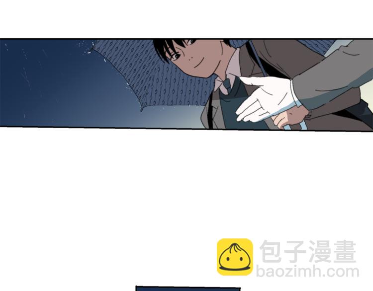 《完美少女堕落记》第3话 被揭穿？ 第42页