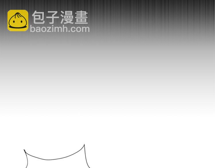 《完美少女堕落记》第4话 互换身体？！ 第45页