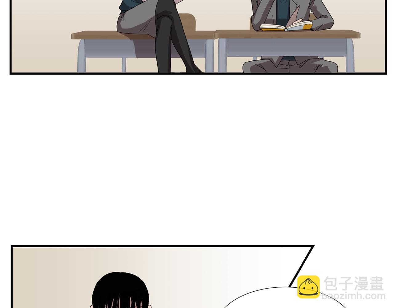 《完美少女堕落记》第7话 再次相遇 第26页