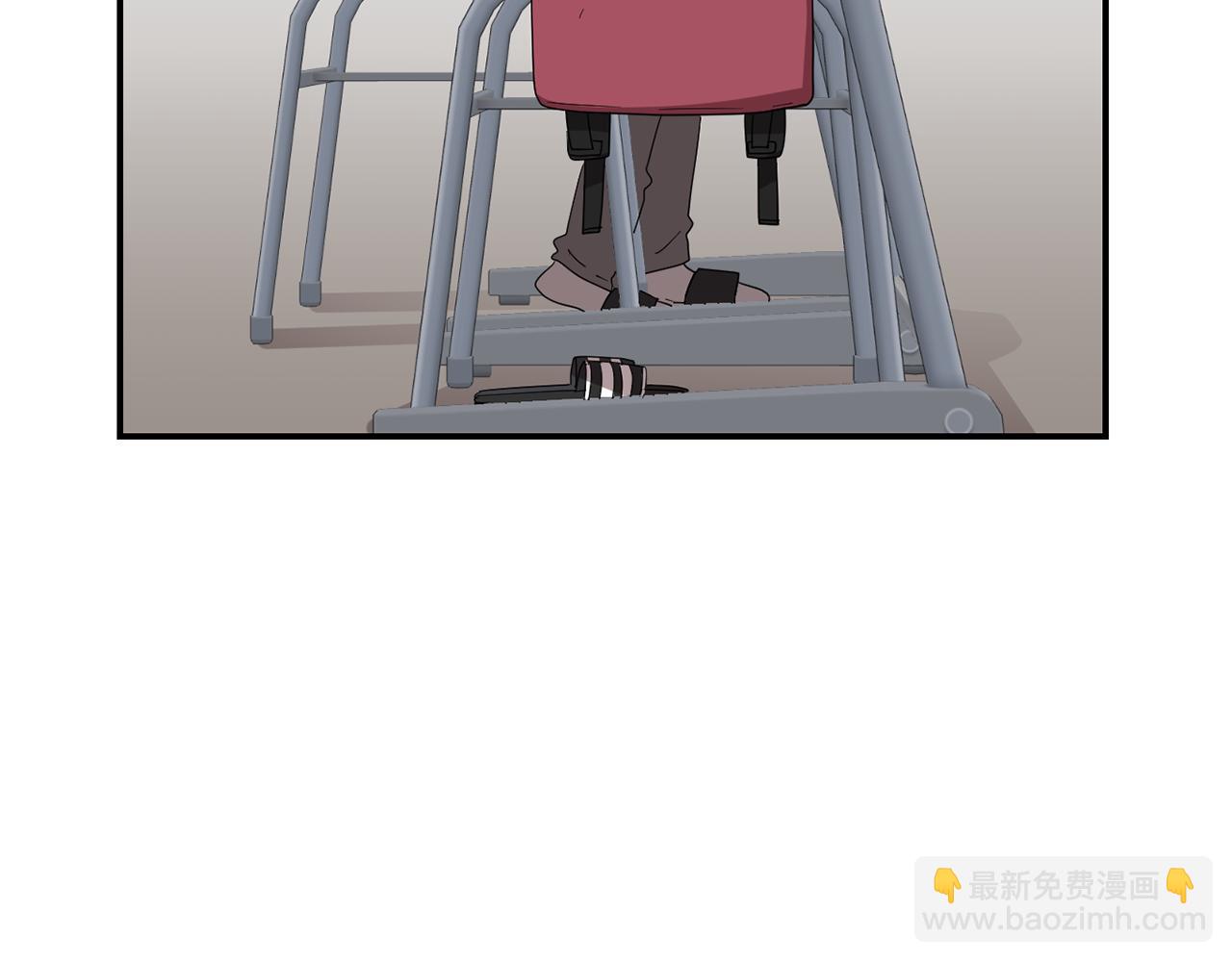 《完美少女堕落记》第7话 再次相遇 第34页