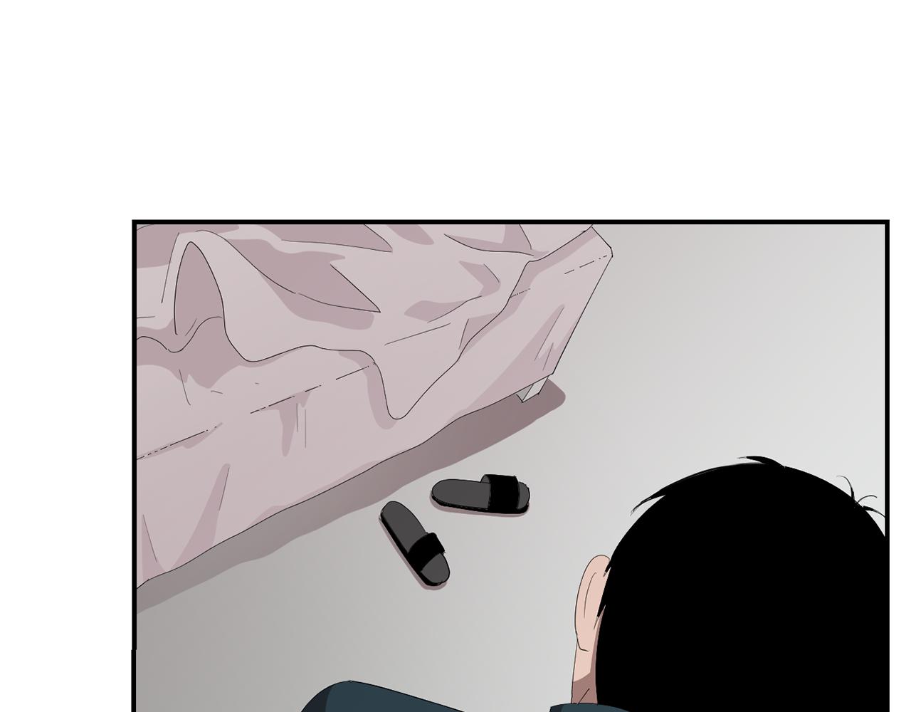 《完美少女堕落记》第6话 把身体还给我！ 第28页
