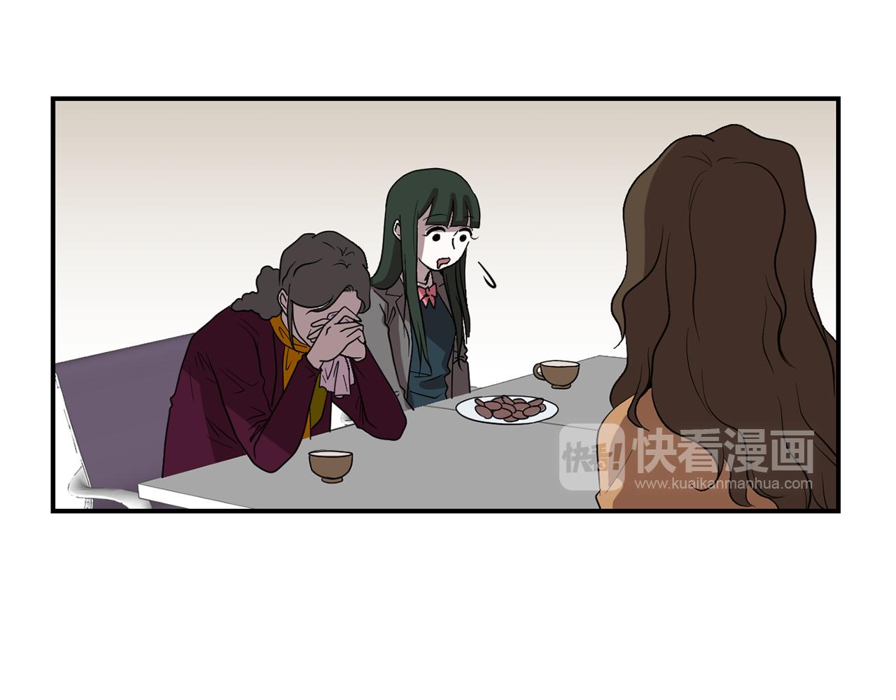 《完美少女堕落记》第11话 最好的办法 第14页