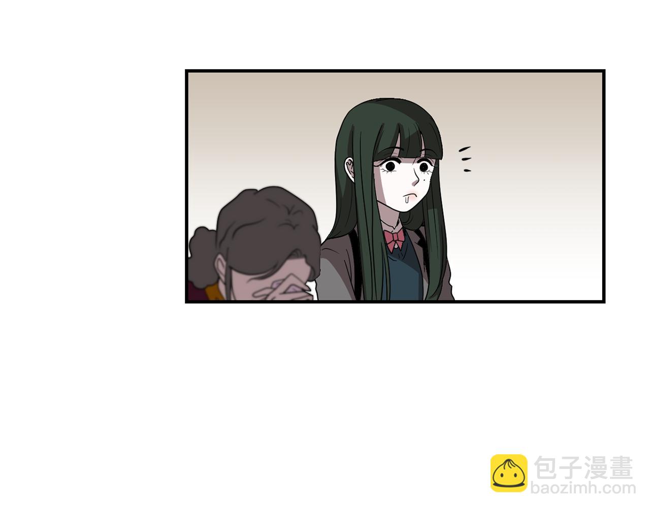 《完美少女堕落记》第11话 最好的办法 第15页